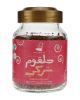 One Third Turkish Delight Instant Coffee 50 gm/قهوة تركية 50 جرام من ثلث