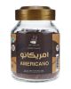 One Third Americano Instant Coffee 50 gm/  قهوة أمريكية 50 جرام من ثلث