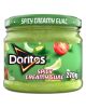 Doritos Spicy Creamy Guacamole Dip 270 gm / دوريتوس صلصة كريمية بنكهة الغواكامولي - 270 جرام
