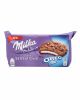 Milka Oreo Creme Cookie Sensations 156gm /كوكي سنسيشن بنكهة الأوريو الكريمية من ميلكا - 156 جرام