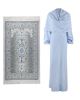 Manasek Prayer Mat with Prayer Dress | مناسك سجادة صلاة مع شرشف صلاة