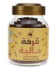 One Third Sweet Cinnamon Instant Coffee 50 gm/ قهوة بنكهة القرفة الحلوة 50 جرام من ثلث
