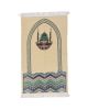 Manasek Madinah Prayer Mat (Cream)