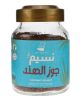 One Third Coconut Delight Instant Coffee 50 gm/ قهوة بنكهة جوز الهند 50 جرام من ثلث