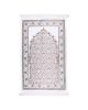 Manasek Prayer Mat (Cream-Colored)