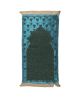 Manasek Wealth Double Child Prayer Rug (Multicolored)