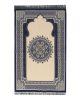 Manasek Cotton Prayer Mat (Blue)