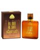 Dorall Collection Orientals Al Oud Al Safi Women Perfume EDT 100 ml