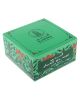 Al Harmain Oud Ma'al Attar Large Bakhoor (50 gm)