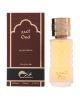 Mahabbah Oud Perfume EDP 100 ml