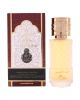 Mahabbah Mukhallat Al Khaleeji Perfume EDP 100 ml