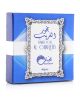 Mahabbah Al Ghareeb Bakhoor (40 gm)
