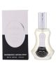 Alia Perfumes Author Pour Homme Perfume EDP 35 ml