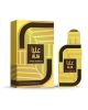 Alia Perfumes Al Ghareeb Concentrated Perfume Oil 6 ml