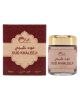 Mahabbah Oud Khaleeji Bakhoor (40 gm)