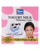Yoko Yogurt Milk Whitening Cream (4 gm)