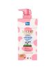 Yoko Yogurt Milky Body Lotion (400 ml)