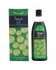 Marhaba Amla Shine Hair Oil (200ml)
