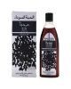 Marhaba Shine Black Seed Hair Oil (200 ml)