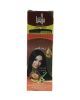 Paris Collection Argan Oil (200 ml)