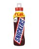 Snickers Chocolate Milkshake 350 ml / مخفوق حليب الشوكولاتة من سنيكرز - 350 مل