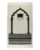 Manasek Liberty Acrylic Prayer Mat with Bag (Navy Blue)