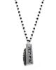 Min Maadan Alensan Yudabbir AlAmr Black Beads Necklace