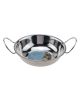 Karam 20cm Balti Dish with Handles Ra-2022031