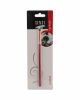 SENSI PROFESSIONAL Make-up Brush TJ-26-804 #26