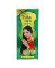 Marhaba Amla Hair Oil enriched with Vitamin - E Healthy Scalp (160ml)