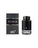 Montblanc Explorer Men Perfume EDP 60 ml