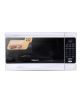 Impex 20L Digital-Display Microwave Oven MO 8101 (White)