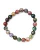 Min Maadan Alensan India Agate Stone Bracelet
