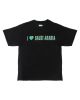 Hnak I Love Saudi Arabia T-shirt - S