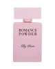 SENSI PROFESSIONAL Romance Powder 5-Pieces Gift Set MP2017-08 (Beige Cream)